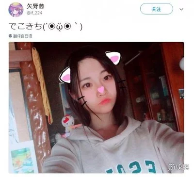 好姑娘4影视剧在线观看